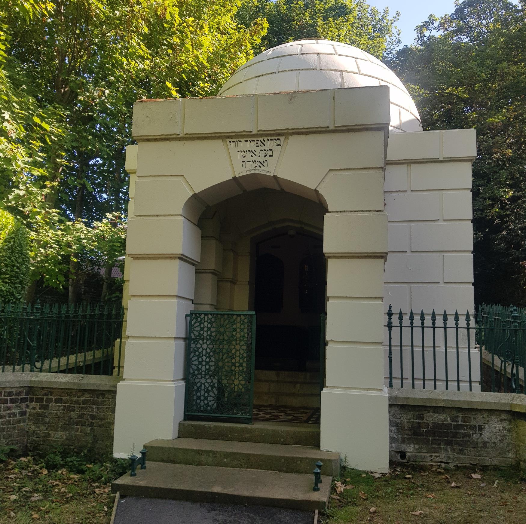 Montefiore Synagogue and Mausoleum, Ramsgate